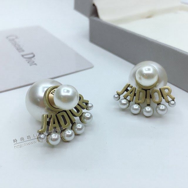 Dior飾品 迪奧經典熱銷款JADIOR復古字母扇型珍珠耳釘  zgd1064
